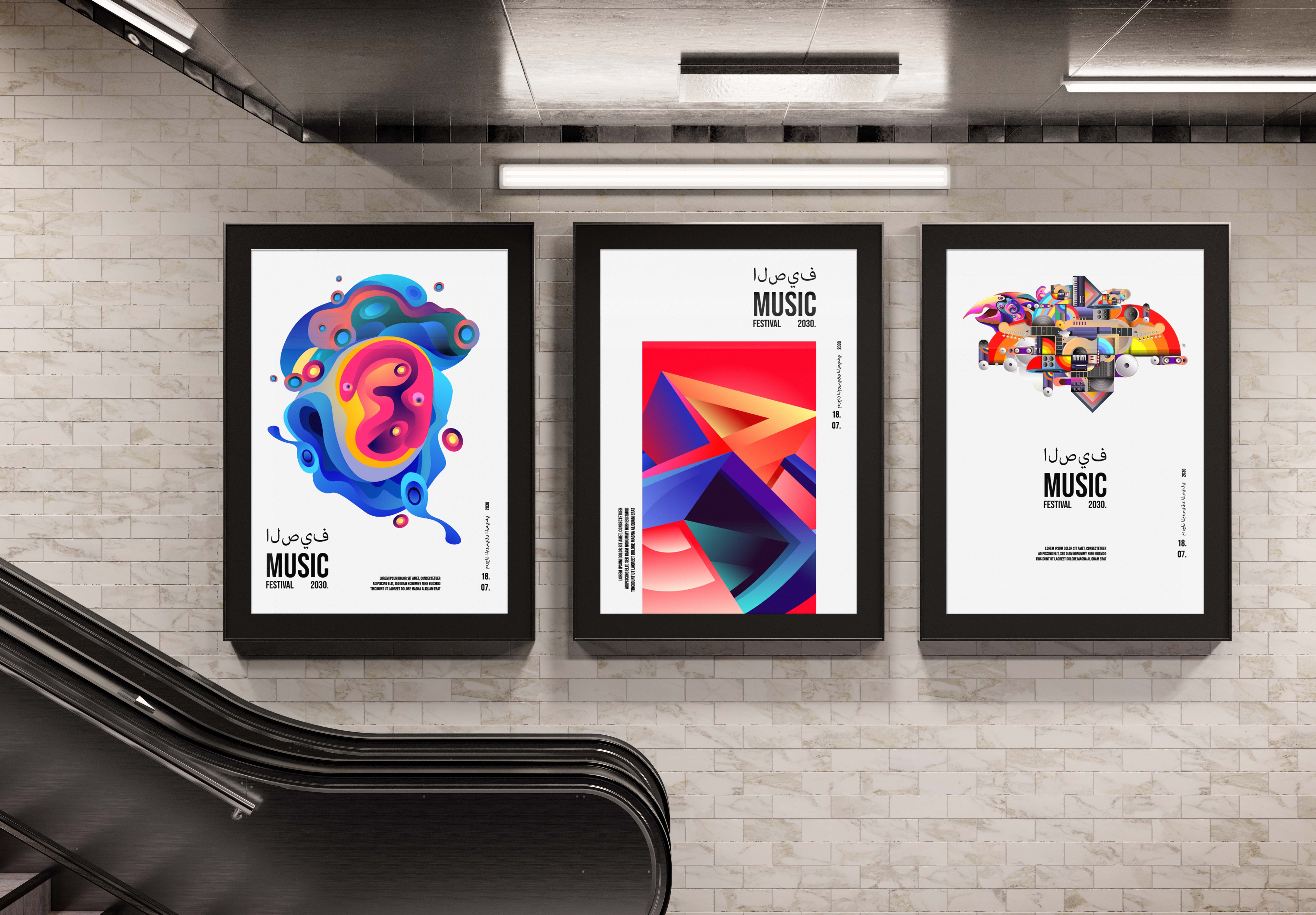 Concept idee - Muziek Festival