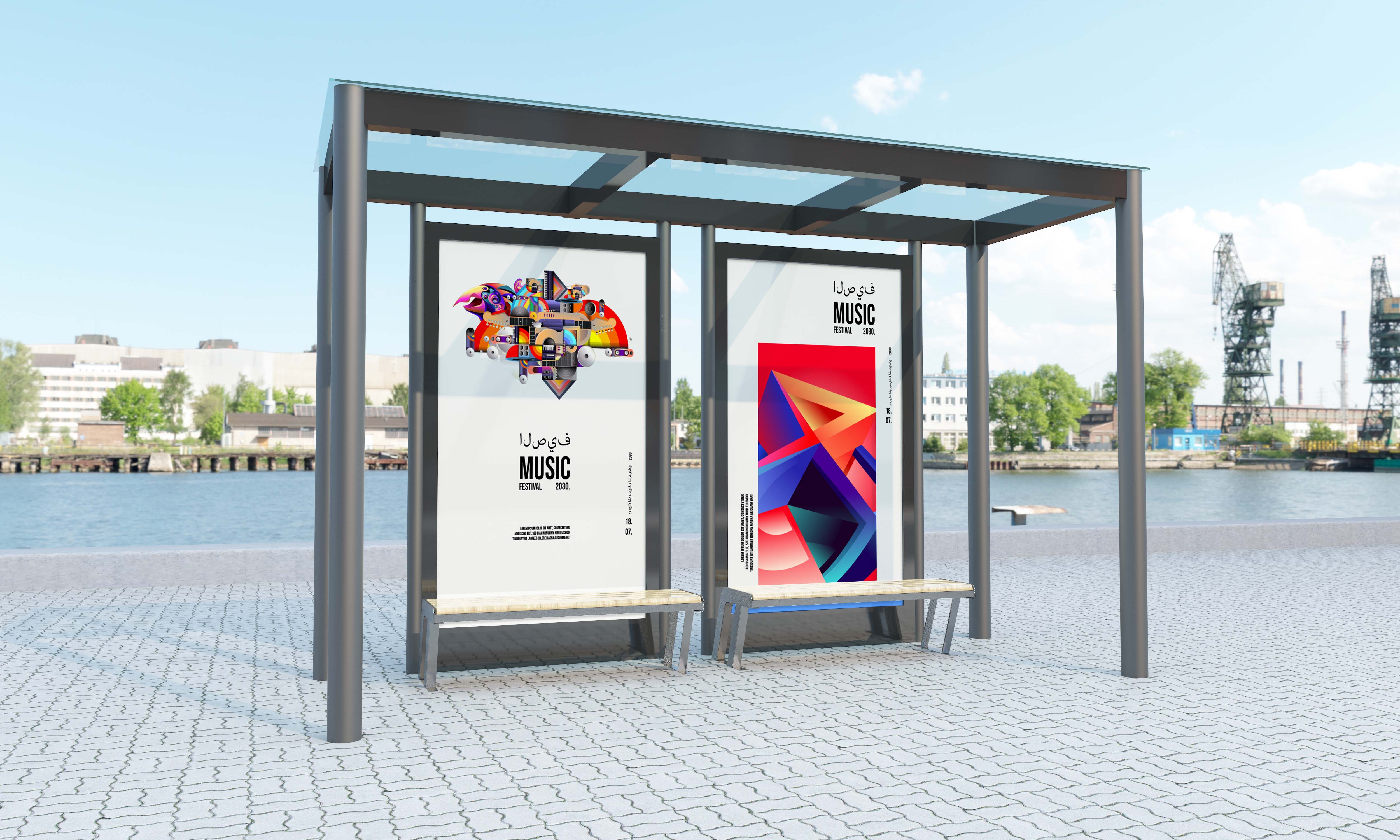 Concept idee - Muziek Festival — image 2